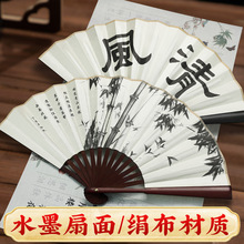 ✅古风全竹扇子夏季广告男扇国风扇子便携折叠绢布折扇8寸10寸现