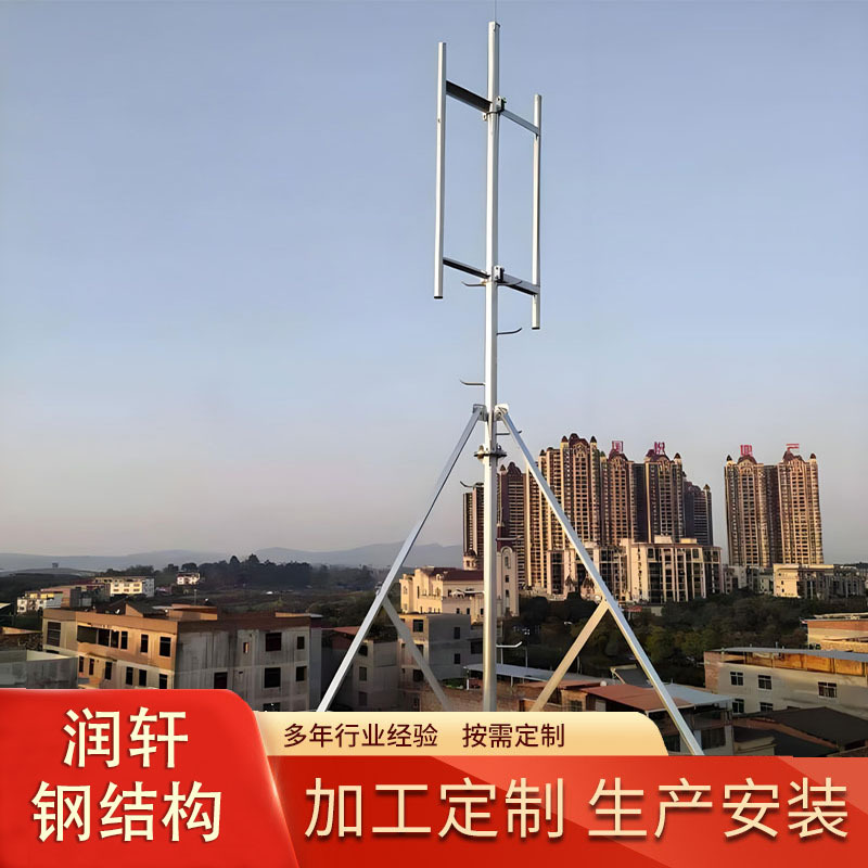 定制5G信号抱杆钢结构通讯基站抱杆楼顶附墙式天线抱轻型管式抱杆