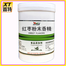 �F؛���l �t����ĩ�㾫 ʳƷ���㾫���� �t����ĩ�㾫