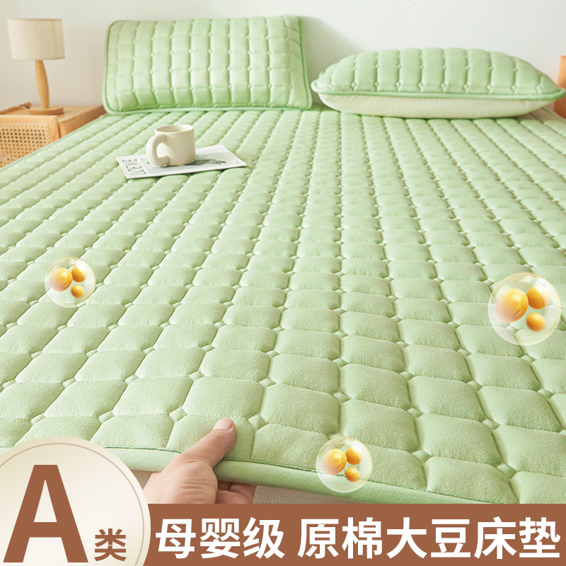 [플래그십 모델] 대두항균 매트리스 - 프루츠 그린 [올 시즌 업그레이드된 원면]