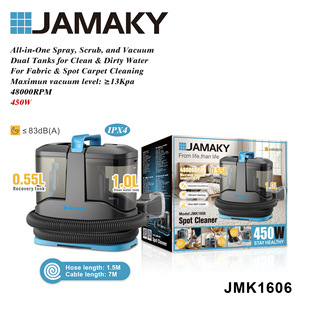 Jamaky Fabric Cleaning Machine Sofa Cleaning Multi-Function All-In-One Machine Mattress Curtain Carpet Cleaning Machine