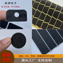 ��ճ�A�κ�ɫ���𺣾d�| ��ճ���z��푶��C���İ������𺣾d�l