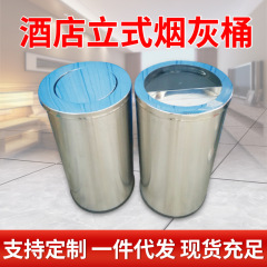 現物は香港式のふたを開けてゴミ箱の円形の屋外の分類のゴミ箱の円形のふたを開けてゴミ箱を覆います。