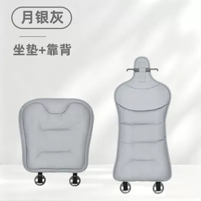 Four-Season Universal Seat Cushions | Seat cushion, seat cover - 2016-perforated-front-seat-backrest-moon-silver-gray-1-set