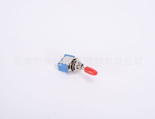 Cnleda Red Rubber Cap Toggle Switch Mts-102 with Red Rubber Cap Rocker Switch