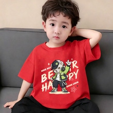 ��ͯ���޶���T���ļ���ͨӡ������ͯ�n�挒�����A�I����w��