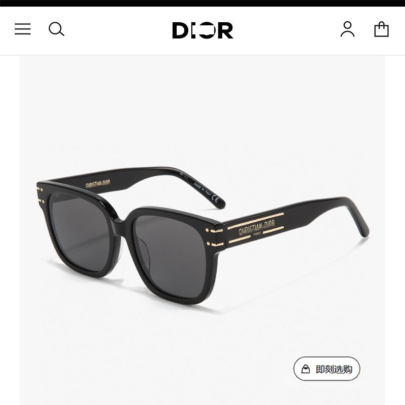 High-End D Brand S7F Large Frame Acetate Sunglasses, New Uv Protection Sun Glasses for Women, Premium Feel, Makes the Face Look Smaller