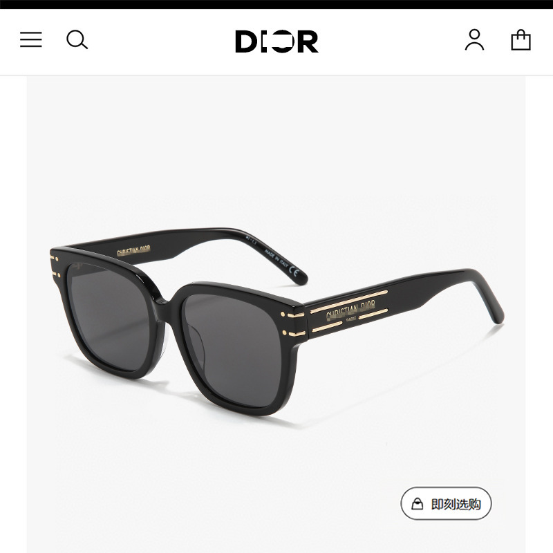 High-End D Brand S7F Large Frame Acetate Sunglasses, New Uv Protection Sun Glasses for Women, Premium Feel, Makes the Face Look Smaller High-End D Brand S7F Large Frame Acetate Sunglasses, New Uv Protection Sun Glasses for Women, Premium Feel, Makes the Face Look Smaller