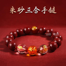 ��Ȼ�ߺ����Ͻ�ɰ������Ф��朼t��觰�����Ů���ִ��t��ɰ���l