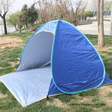 �W�tȫ�Ԅ��p��ɳ������������_�������~����ͯ�pС���l