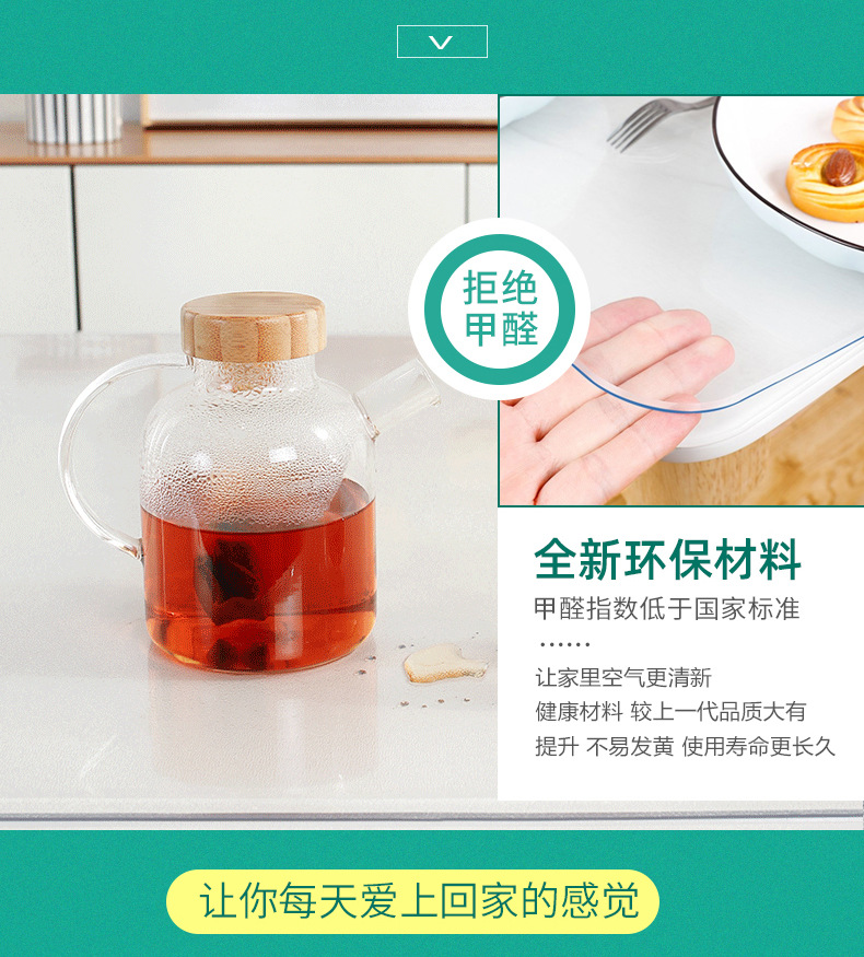 綠色_12.jpg