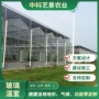 高温结构智能定制大棚