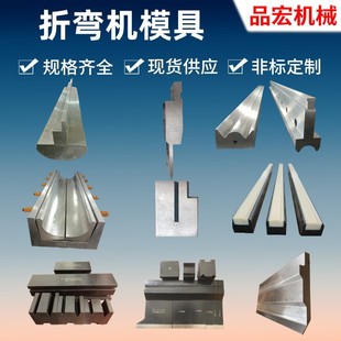 �A���ۏ��Cģ�ߵ��߱�λ�󏝵���ƽ��ģ�⵶��ģ30����ģ���I����