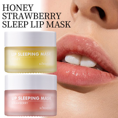 KORMESIC睡眠唇膜Labial membrane水分補給国境を越えた外国貿易メーカー卸売り