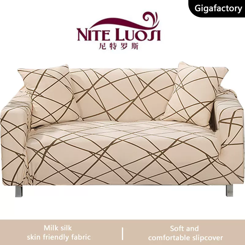 简约现代沙发套罩子全包弹力针织单三人纯色沙发垫通用沙发巾批发