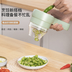 Kitchen Electric Garlic Masher, Household Mini Garlic Crusher, Chopped Green Onions, Ginger, and Garlic Maker, Multi-Functional Food Processor for Baby Food