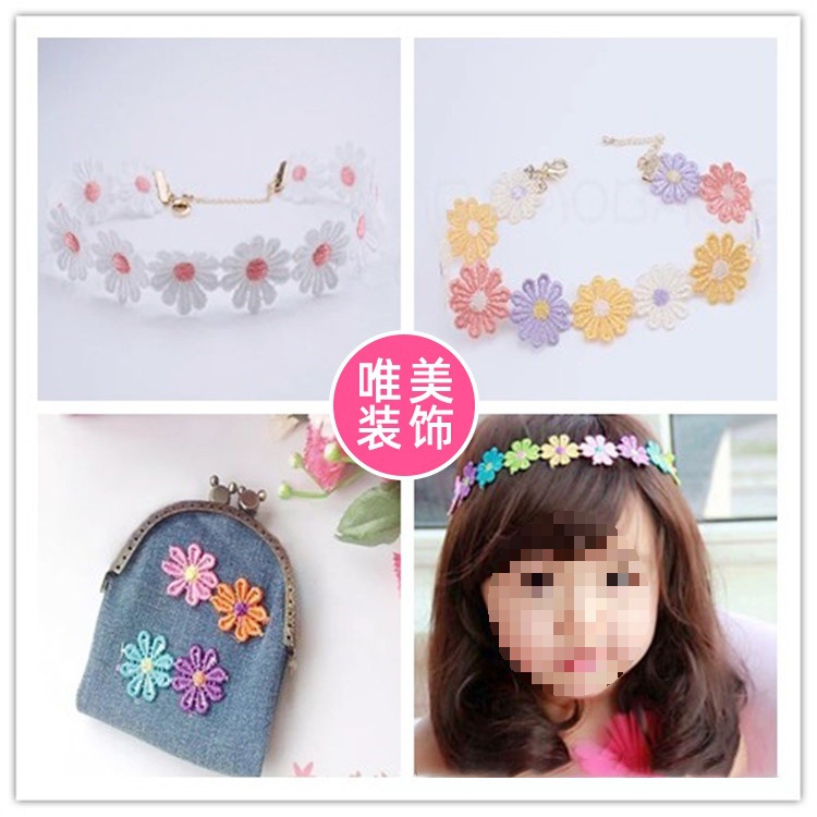 RY color encaje flores pequeñas accesorios hecho a mano bricolaje encaje correa lateral ropa cortina bordado tela material decoración