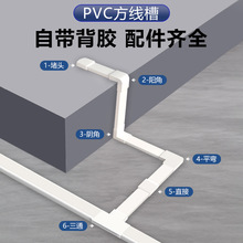 pvc���b�����������Ϡ����߾�����������ճ�ړ��l�̶���������