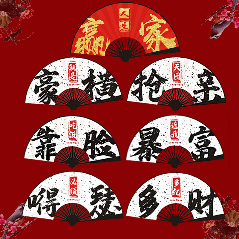 Ganador de vida (7 trajes)