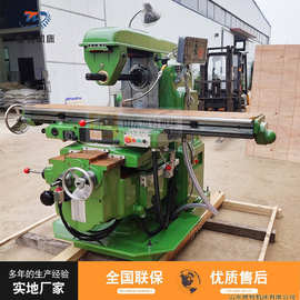 X6032万能升降台铣床北京铣床 XA6132卧式铣床重型切削铣床