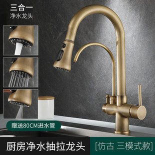 ȫ�~�w����һ��ˮ���^�N�������¹����^����ˮ��ϴ�����������^