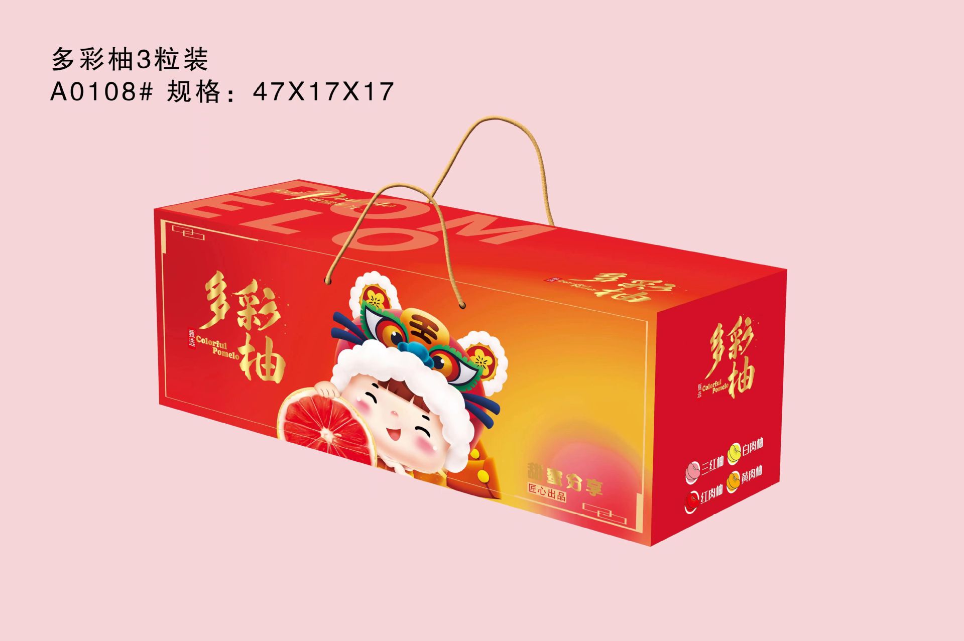 微信图片_20230904161522