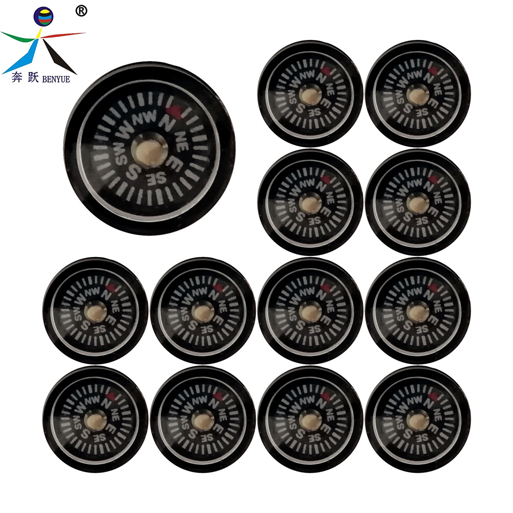 奔跃benyue指南针 12mm迷你塑料指南针 指北针户外