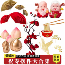 ףۉǹŵb[÷Ҡ։Ʒ