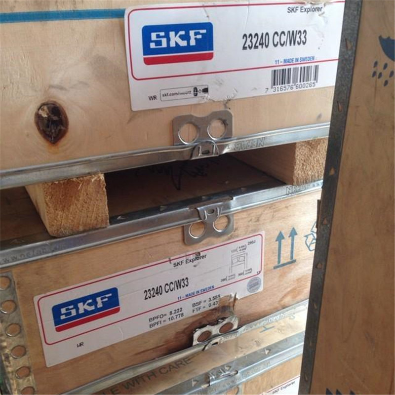 SKF 23240CCK/W33 瑞典进口轴承23238 23236 23234 23232 23230 8