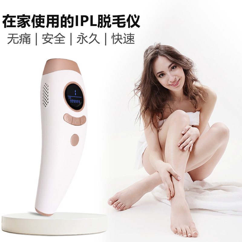 Factory direct curved portable hair removal bikini beauty hair removal device home shaving cost-effective