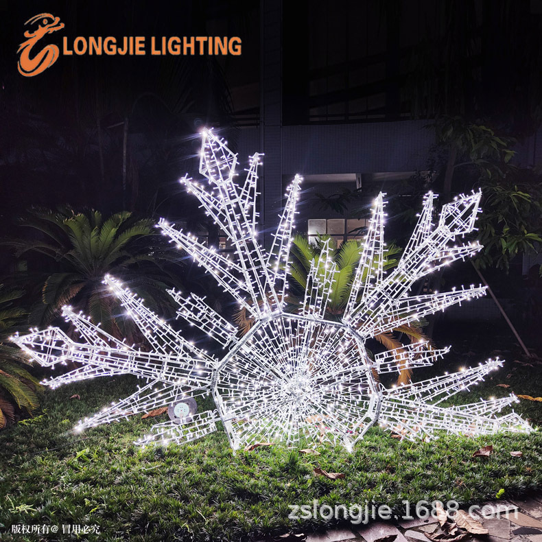 ��2.4�� ����ѩ�����͵�  �����̳���������DP���쾰װ��