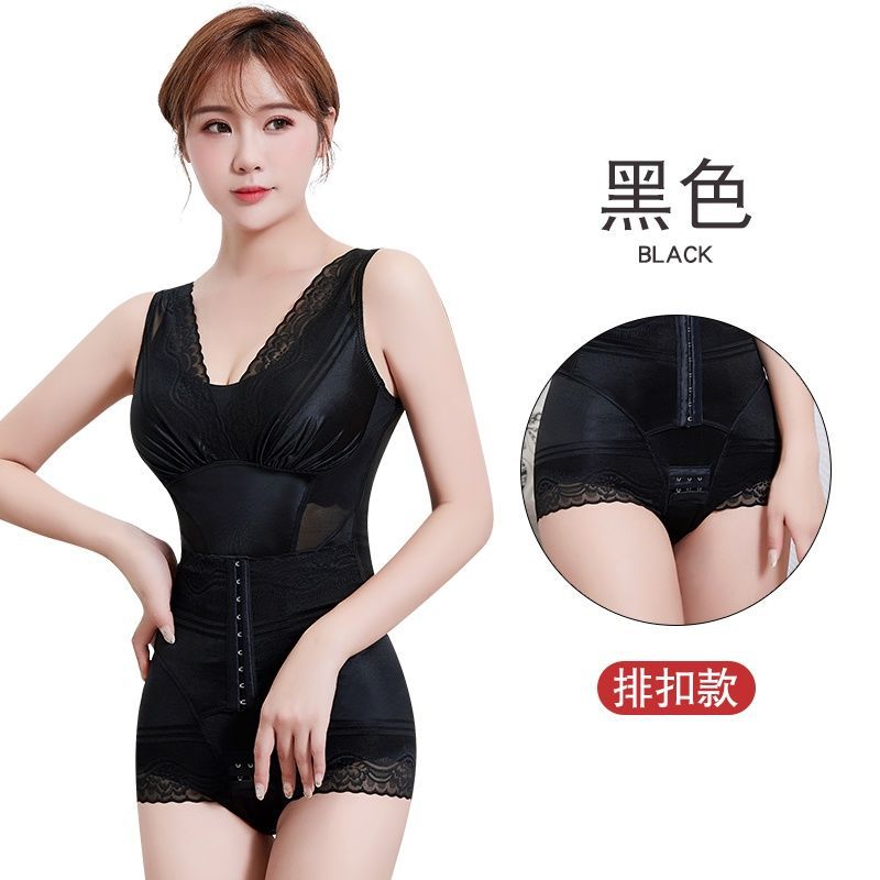 Corsé de belleza 3,0 reforzado con vientre de pecho que forma la ropa cintura que adelgaza el levantamiento de la cadera corsé de una pieza