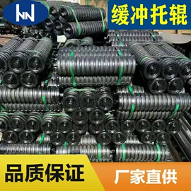 输送设备配件;矿业输送设备;输送带