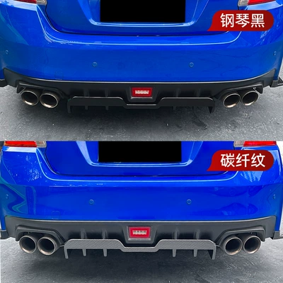 modification parts, Spoiler