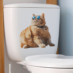 外貿個性墨鏡肥貓兒童臥室馬桶貼家居裝飾牆貼貼紙自粘批發跨境