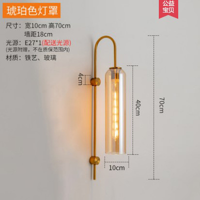 简约后现代轻奢背景墙酒店壁灯创意北欧过道走廊客厅卧室床头灯具|undefined