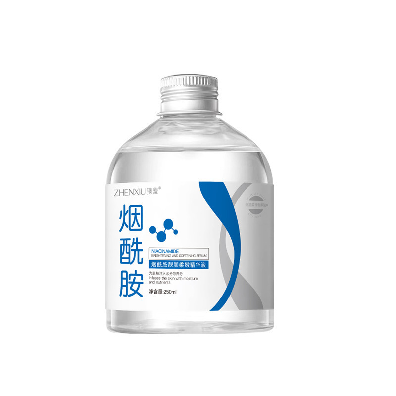 臻羞收敛毛孔水精华液补水保湿毛孔粗大控油收缩毛孔原液护肤批发|undefined