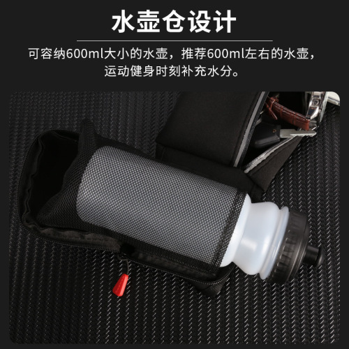 Outdoor mountaineering sports waist bag for men and women, reflective fitness water bottle waist bag, multi-pocket marathon running mobile phone waist bag