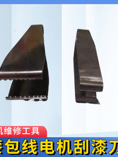 ��������ᵶ�քӹ��ᵶƽ�^����늙C�S�޹���Ó�������P䓹��~��