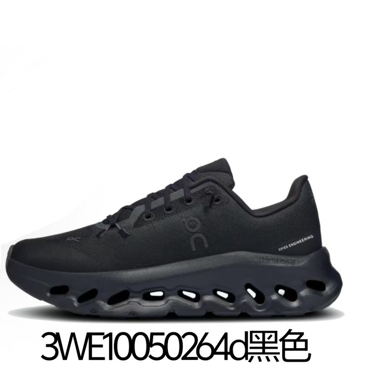 莆田昂跑Cloudtilt新款轻量休闲鞋on城市通勤跑鞋低帮缓震跑步鞋|undefined