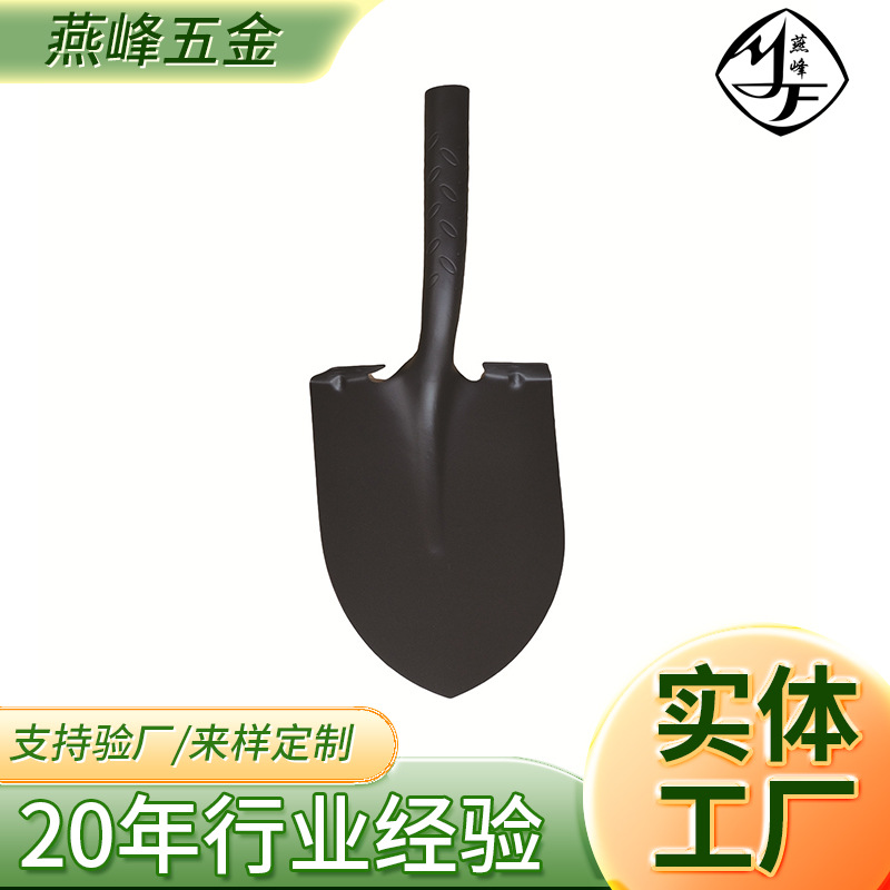 专业出口欧式铁锹钢锹圆头尖锹前翻大踏板锹头铲农用建筑业欧式锹