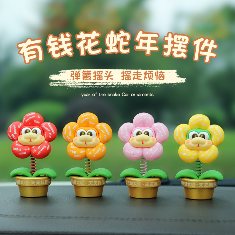 뱀 자동차 장식품의 2025 조디악 년 창조적 인 자동차 장식 자동차 액세서리 센터 콘솔 조합 장식