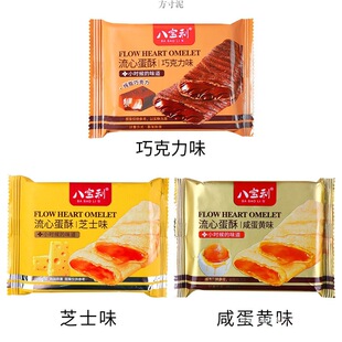 �ˌ������ĵ������l�A�ĵ����̵��S�ɿ���֥ʿζ����ִ���c��ʳ