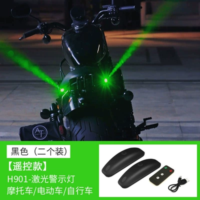 Wiring-Free Bicycle Battery Decorative Light, Tail light - h901-black-two-pack