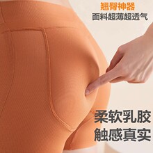 ��ƨ�����΃�ѝ��Ȼ��Ů�o���N�������ո����z�|�S��ѝƽ��������