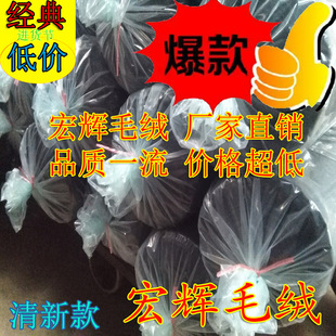 ӡ���ײ�0.5ë��ˮ������Ư�ן��D��ӡ������1ë�߰�ɫˮ������q