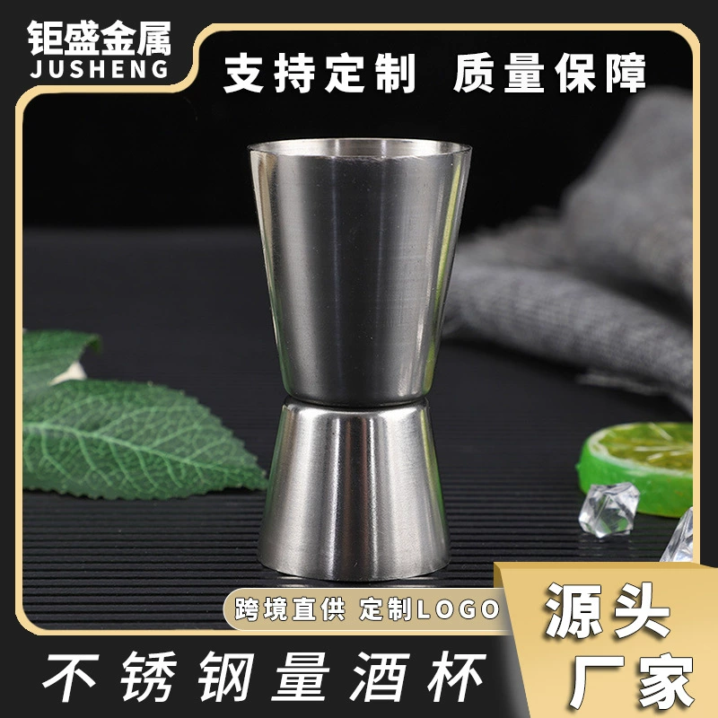 Обработка и настройка мерного стакана для пива и спиртных напитков из нержавеющей стали для барменов 15/30 мл, простой мерный стакан из нержавеющей стали, оптовая продажа