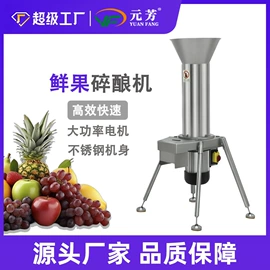 肉品加工设备;炊事设备;米面机械