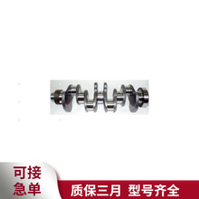 ����˹3648618�l�әC������SK50/QSK50���S�����䓹��̙Cе