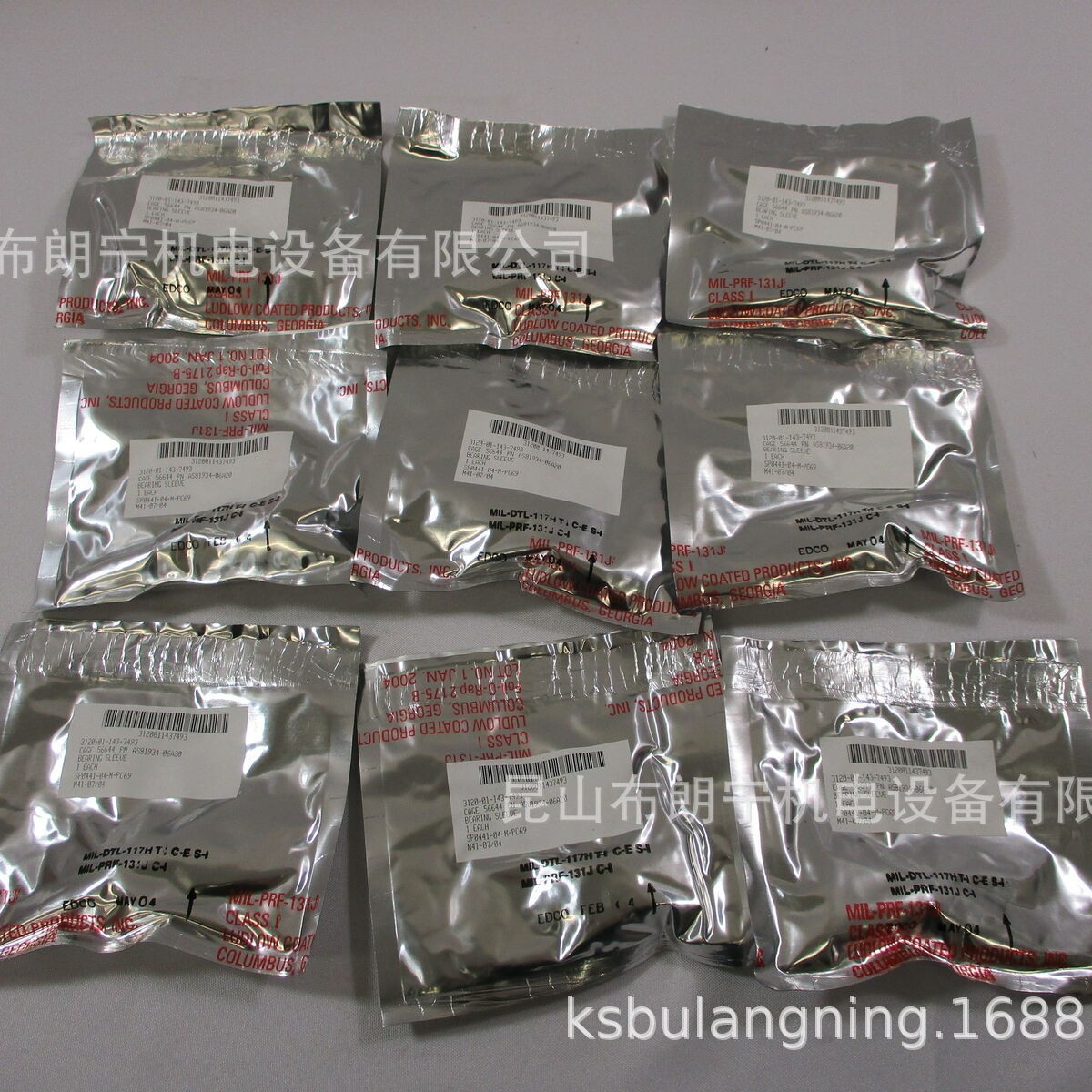 美国AURORA奥罗拉 不锈钢 免润滑航空关节滚轮杆端关节轴承经销商